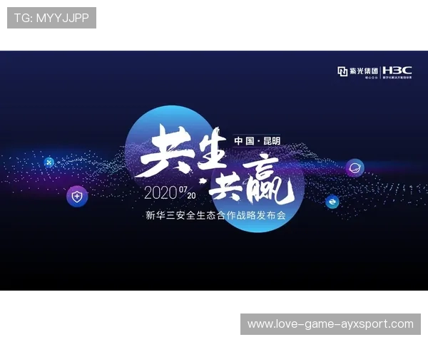 台球安全球训练更策略化——提高技巧与保障安全的双赢之道