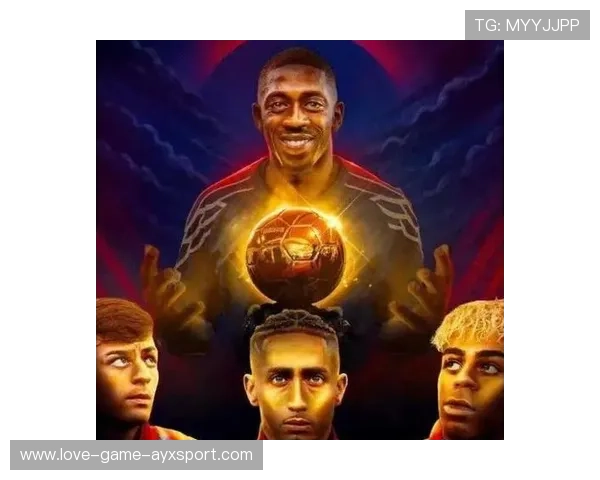 亚马尔金球路线图曝光:要比姆巴佩更快 亚马尔金球路线图曝光:要比姆巴佩更快