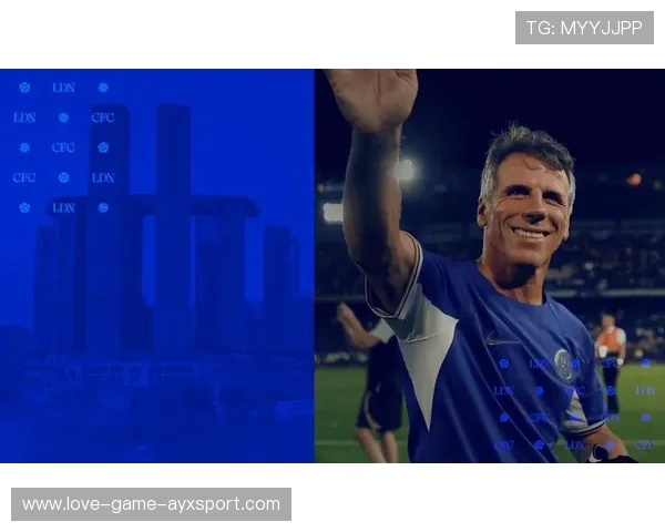 切尔西头条：中场重磅回归，球迷沸腾！